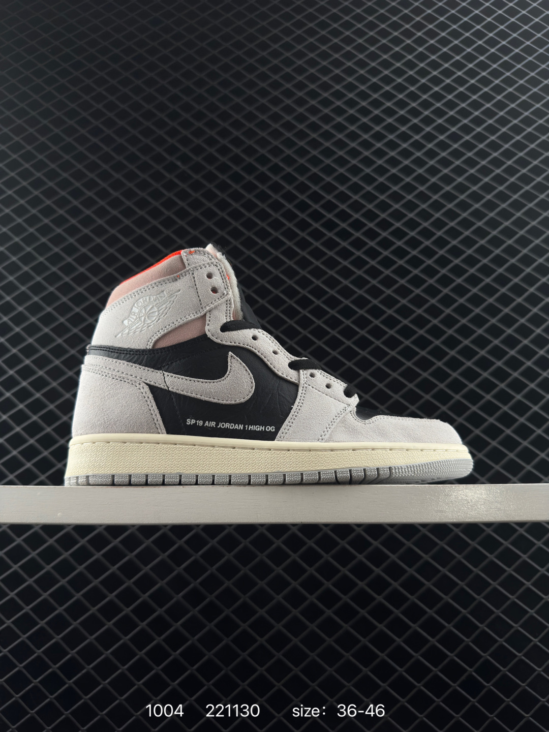 AIR Jordan 1 RETRO HIGH